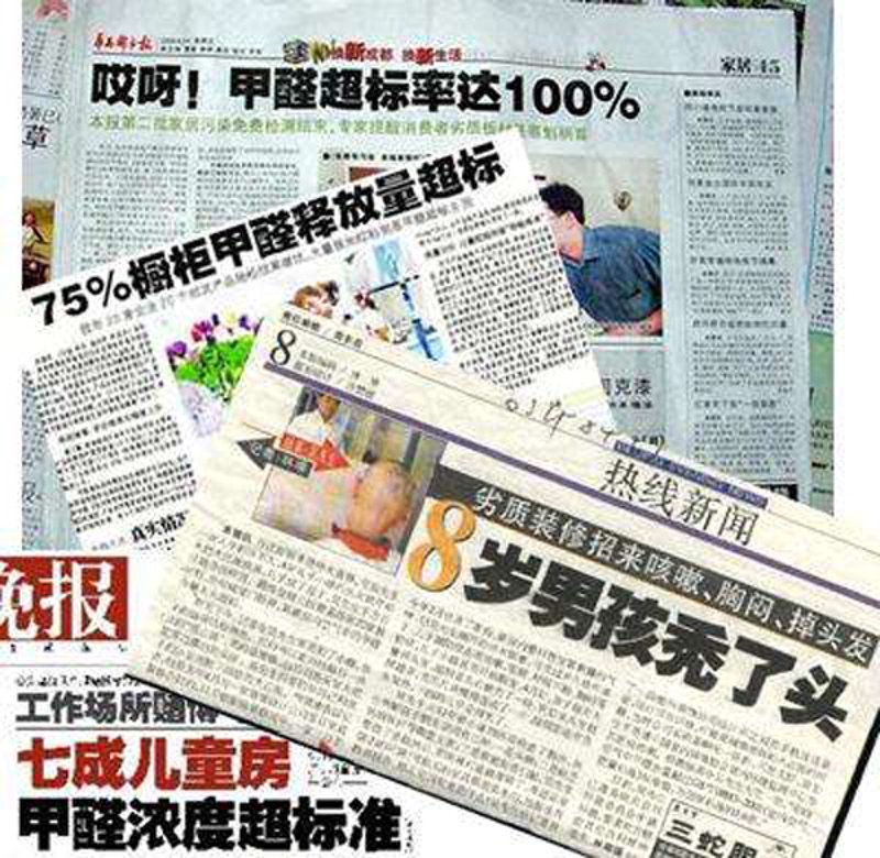强化复合地板到底由什么构成?让我们一起揭开它的神秘面纱。